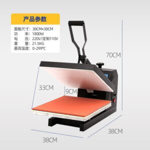 IMG-20250819-WA0015 HEAT PRESS 38X38